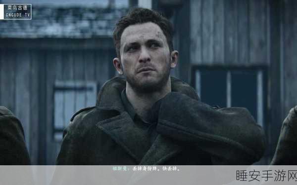 使命召唤14祖斯曼能不被俘虏吗