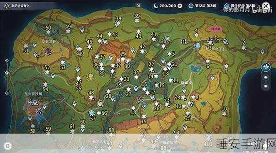 原神深度攻略,揭秘寻找剩余的键纹任务全位置