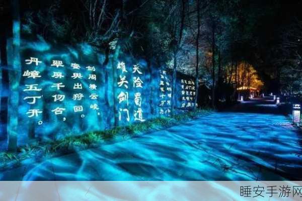 劈山大师,沉浸式模拟放置新体验,挑战你的策略极限!