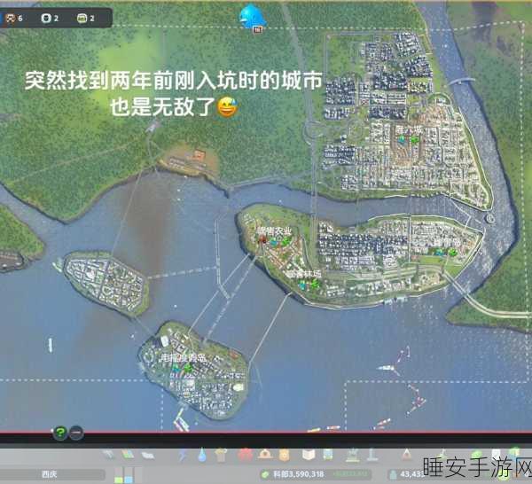 新手必看！城市，天际线新手规划图全解析及实战技巧