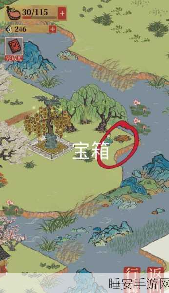 探秘江南百景图,丽娘府宅宝箱全攻略,解锁隐藏宝藏!