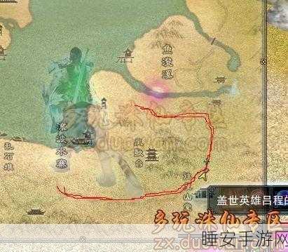 诛仙手游深度攻略，揭秘魂兮归来碎片二高效获取策略