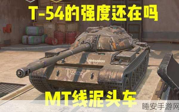 坦克世界闪击战黑五狂欢，7款新坦克震撼登场，限时活动精彩纷呈！