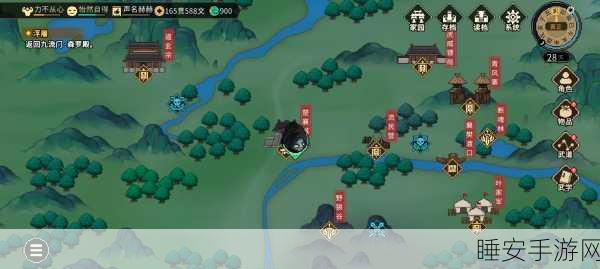 大侠立志传北伐中原全攻略，解锁任务秘籍，助你称霸江湖！