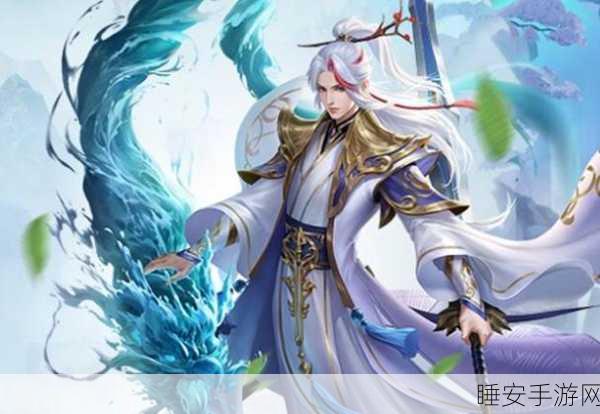仙侠激战新纪元,凡尘万劫手游震撼登场,探索仙侠世界的无尽战斗