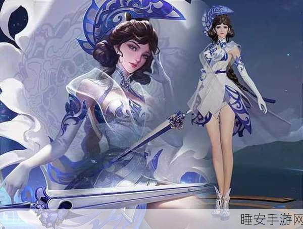 露娜新皮肤揭秘,神秘少女战场英姿,王者荣耀再掀热潮