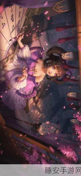 王者荣耀小乔新皮肤曝光,绝美泪眼红颜,赛场上的柔情杀手
