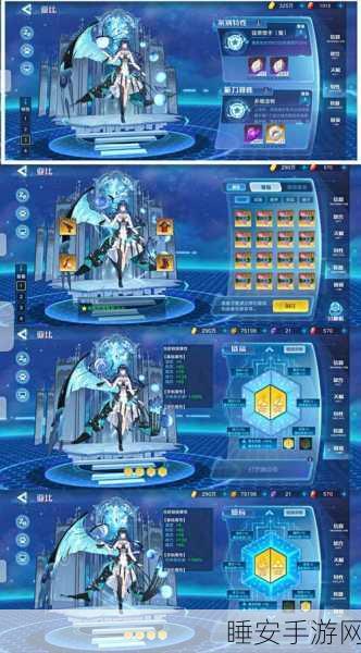 手游新宠，奥拉星冰魂灵白虎深度剖析与实战攻略