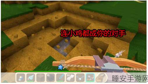迷你世界魔法棒,解锁创意无限的神奇道具全解析