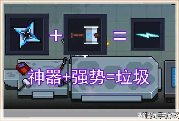 元气骑士新武器大放异彩,黑暗骑士之剑、黄金战锤与宙斯之矛深度剖析