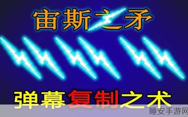 元气骑士新武器大放异彩,黑暗骑士之剑、黄金战锤与宙斯之矛深度剖析