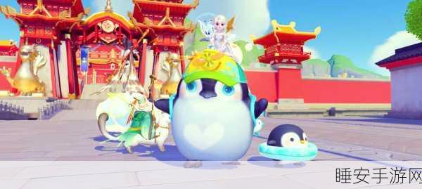 梦幻西游手游,揭秘金鳞坐骑永久解锁攻略,助你驰骋三界!