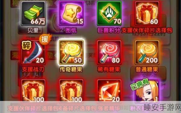 航海王强者之路,红色米霍克深度剖析,属性爆表与实战策略揭秘