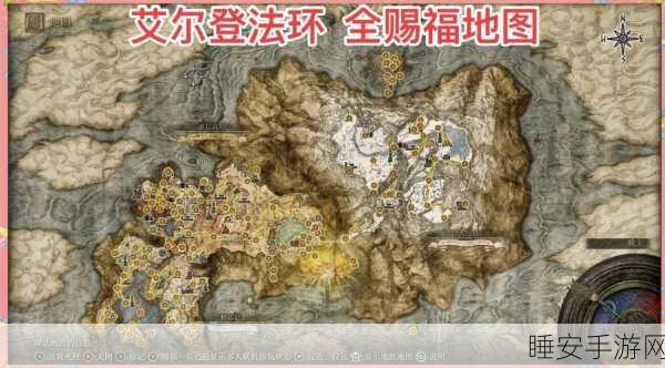 艾尔登法环35级高效升级攻略，揭秘快速成长的秘密路径