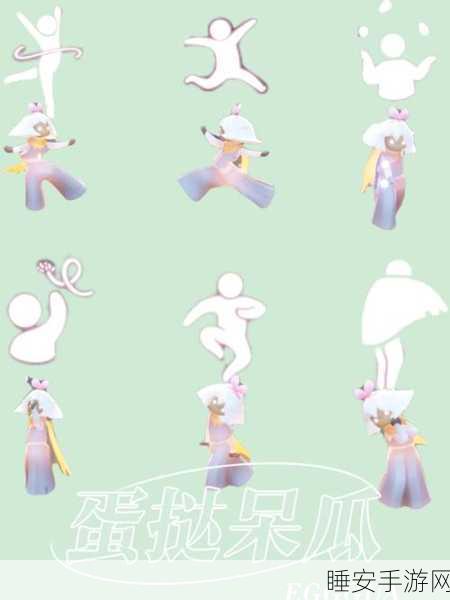 光遇公主头复刻全攻略，解锁位置与隐藏秘密大公开