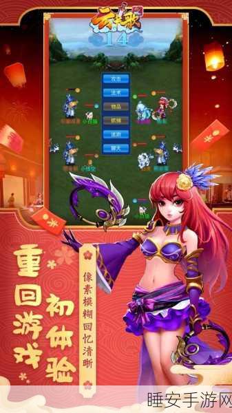 龙骑战歌卡牌下载并安装_放置回合制卡牌手游
