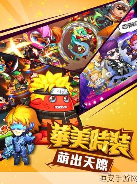 龙骑战歌卡牌下载并安装_放置回合制卡牌手游