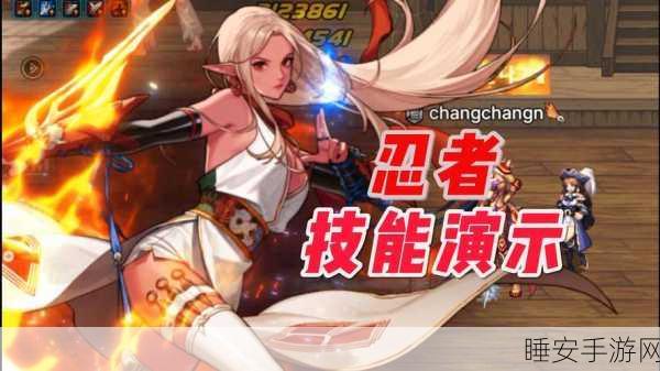 DNF 2025热点聚焦，暗夜使者职业技能重置大赛，谁将登顶热门之选？