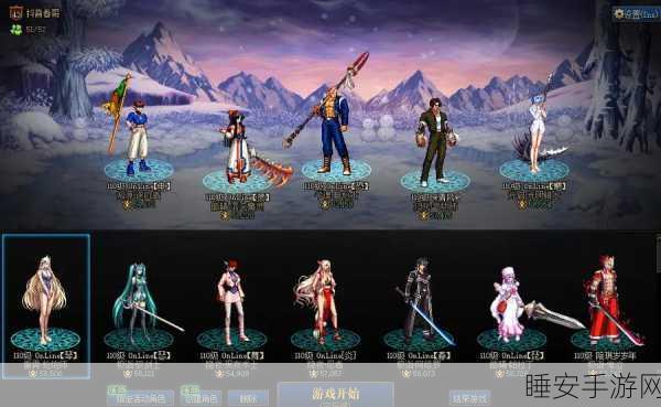DNF 2025热点聚焦,暗夜使者职业技能重置大赛,谁将登顶热门之选?