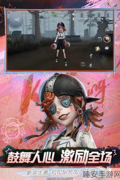 第五人格豌豆荚手机版下载_非常火爆的非对称性对抗竞技类手游