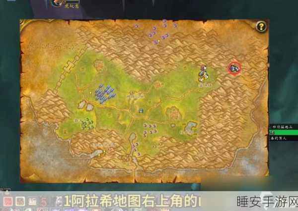 手游新探秘,铁矿之旅策略揭秘,黑暗光明间资源高效利用
