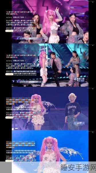 和平精英刺激之夜,揭秘明星嘉宾阵容与赛事精彩瞬间