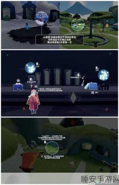 光遇暮土季全攻略,蜡烛位置揭秘与高效收集技巧