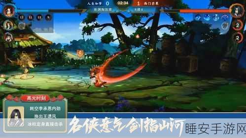 剑网3:指尖江湖豫园盛会,沉浸式武侠体验,精彩赛事全揭秘