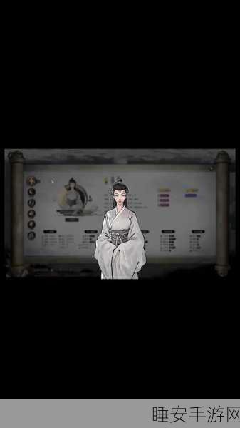 鬼谷八荒凌波曲深度剖析，幕后灵感大揭秘，沉浸式体验游戏独特魅力