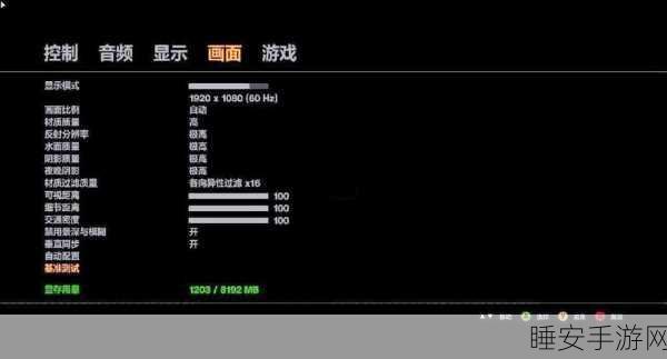 GTA4新篇开启，尼克之后，自由城传奇再续，角色更迭引发全城热议