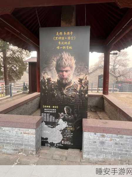 探秘黑神话，悟空取景地，山西大同觉山寺之旅