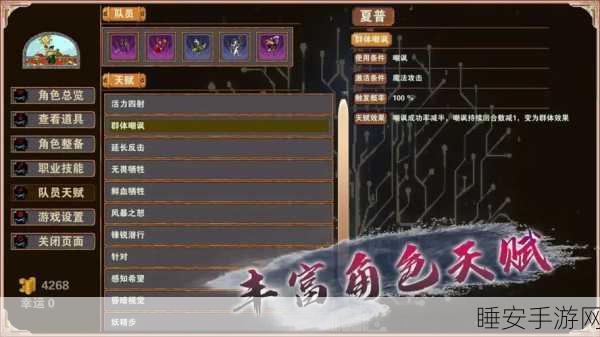 杀戮地城,揭秘顶尖玩家最爱的无敌组合!