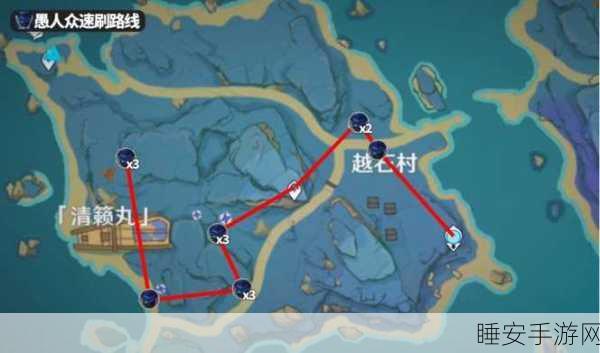原神揭秘，阿佩普的绿洲守望者隐藏位置全攻略