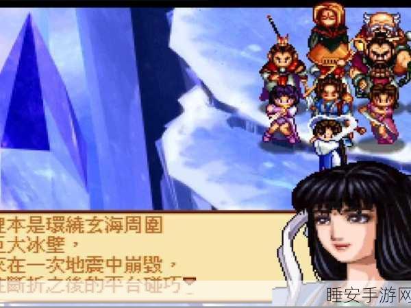 天地劫神魔至尊传归真版,1-1关卡完美通关秘籍大公开