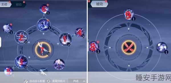 剑侠世界手游绝学揭秘，唐门门派技能全解析与实战应用