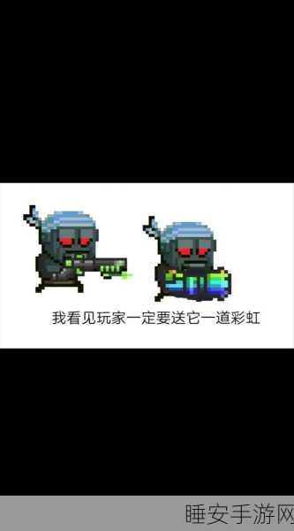 元气骑士泥油海岛探险，揭秘海岛BOSS全阵容