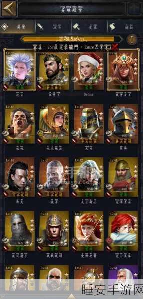 列王纷争，战车工坊火炮全面解析与天赋提升实战攻略