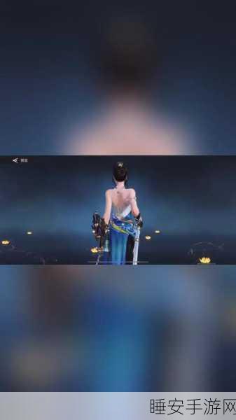 永劫无间太刀皮肤风神切获取攻略，解锁传奇战刃的秘籍