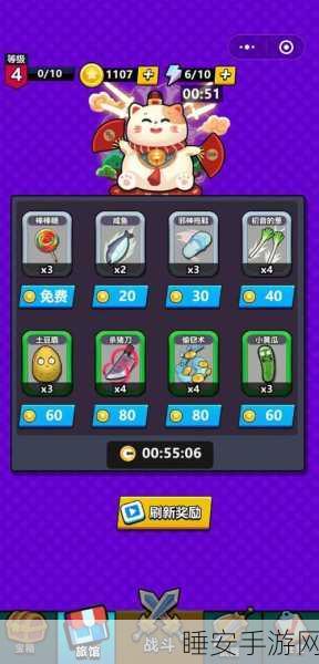 功夫飞刀,竖版闯关新体验,挑战你的指尖极限!