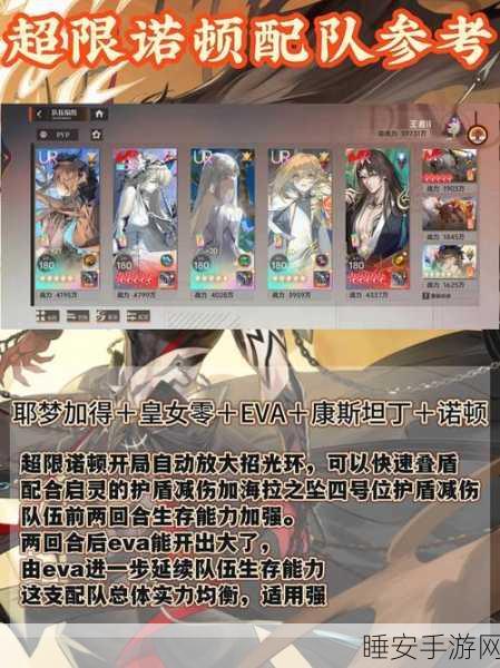 龙族幻想八大职业深度解析,助你精准选择,驰骋幻想世界