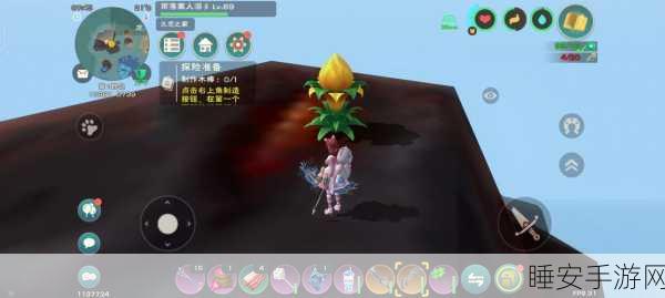 探秘创造与魔法,希乌奈斯花全图分布攻略