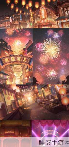 2025年龙之谷手游花市行情及送花攻略