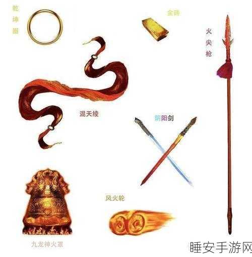 手游新解,探寻封神演义黄天霸的神秘兵器,解锁游戏隐藏彩蛋!