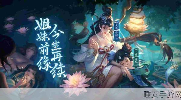 王者荣耀实名认证全攻略,轻松完成身份验证,畅享游戏乐趣