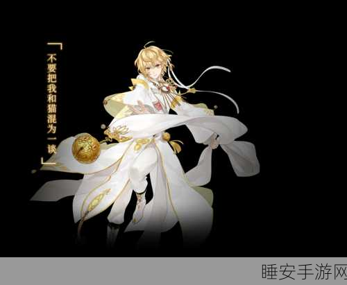 揭秘梦间集高效融灵秘诀,掌握高概率融灵公式