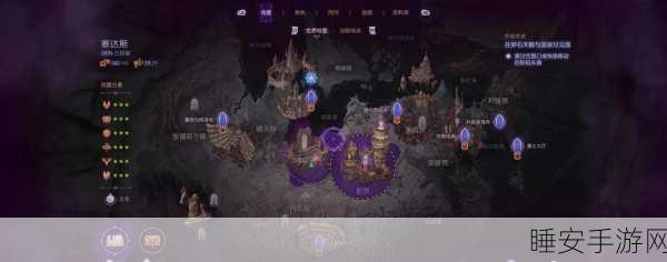手游攻略，龙腾世纪起源人类战士加点秘籍大公开