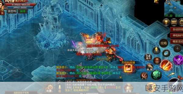落霞传世时长版下载安装_开局就送玩家神级装备的经典复古传奇游戏