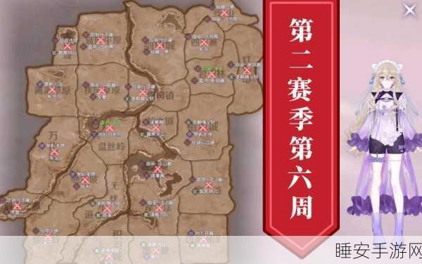 完美世界手游,天书阵法大赛启幕,策略搭配解锁战斗巅峰!