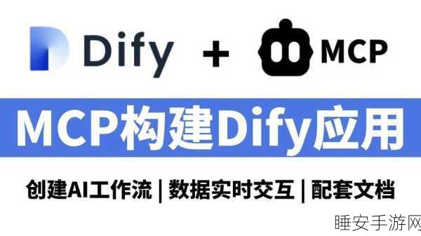 第七史诗雅咪德角色深度剖析，强度、技能与实战应用