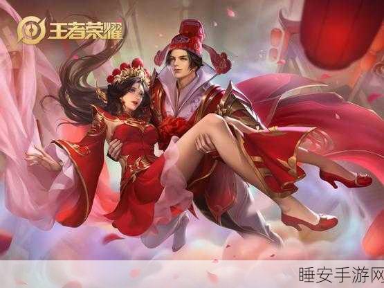 王者荣耀热门CP大盘点,哪些英雄组合最让你心动?